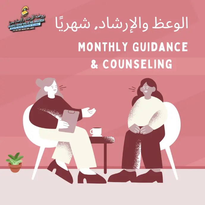 الوعظ والإرشاد, شهريًا Monthly Guidance and Counseling 