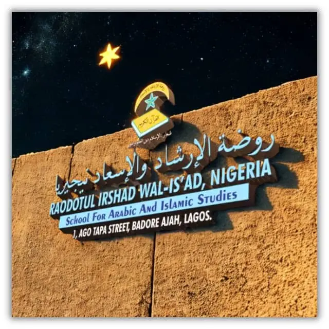 Jobs | Raodotul Irshad Wal Is&#39;ad